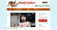 Desktop Screenshot of musclecricket.com